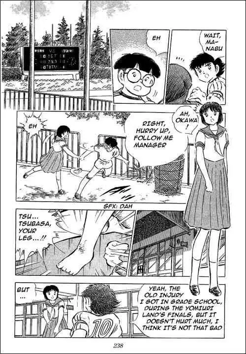 Captain Tsubasa Chapter 60 36